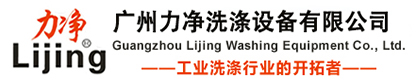 山東旺泰科技有限公司